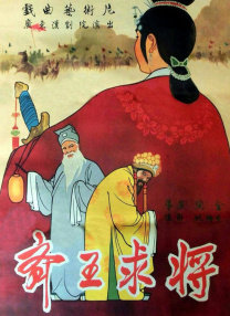 久久免费偷拍视频